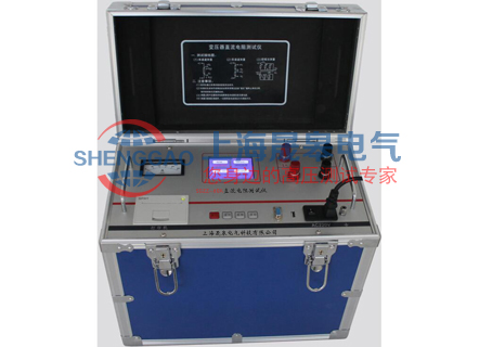 SGZZ-60A直流電阻測(cè)試儀