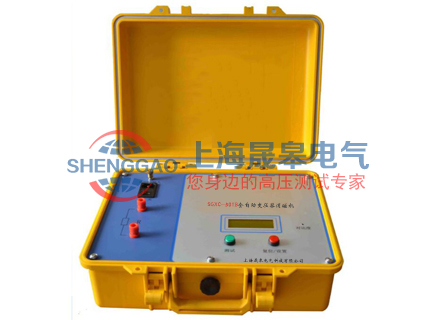 SGXC-501B全自動(dòng)變壓器消磁機(jī)