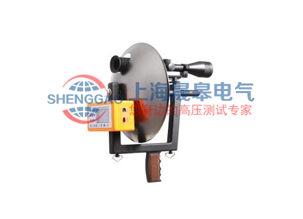 SG8630A絕緣子故障遠(yuǎn)距離激光定位偵測(cè)器