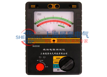 SG2550絕緣電阻測試儀