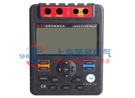 SG2500絕緣電阻測試儀