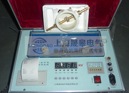 晟皋全自動絕緣油介電強(qiáng)度測試儀