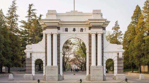 清華大學(xué)采購上海晟皋電氣一批高壓檢測設(shè)備