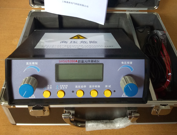 新品發(fā)布：SHSG9200A防雷元件測(cè)試