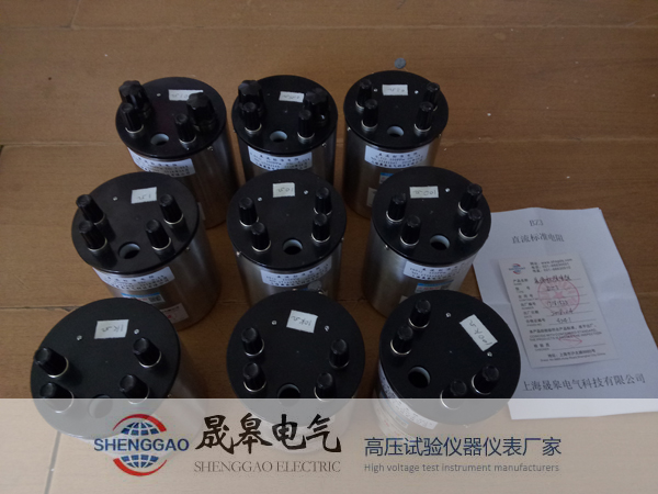 BZ3型防雷標準電阻-晟皋防雷檢測設(shè)備儀器
