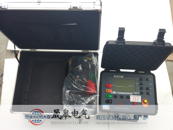晟皋SG3001防雷土壤電阻率測試儀-防雷檢測儀器設(shè)備