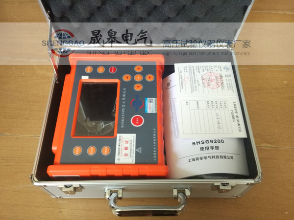 上海晟皋SHSG9200防雷元件測試儀-防雷檢測儀器設(shè)備