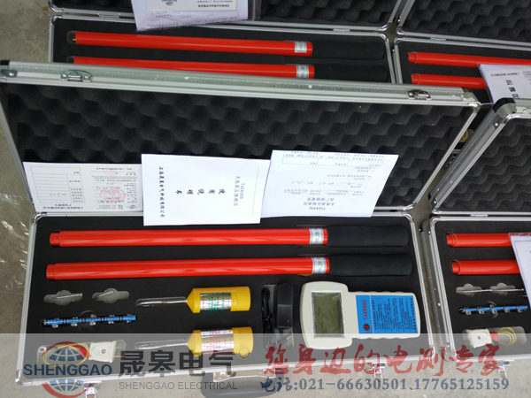 大同煤礦采購(gòu)晟皋電氣一批TAG8000高壓無(wú)線(xiàn)核相儀