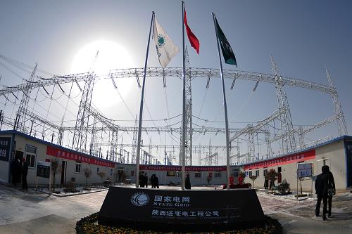 ：亞洲大規(guī)模750千伏智能變電站正式投運！