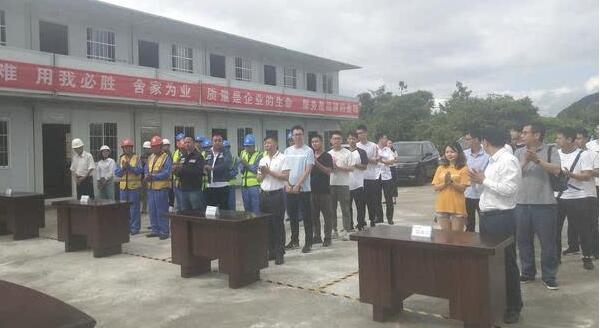 重磅！華為1號110kV變電站新建工程開工儀式舉行