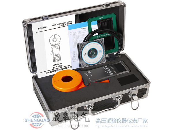 新品發(fā)布：晟皋SG6416環(huán)路電阻測試儀上市啦