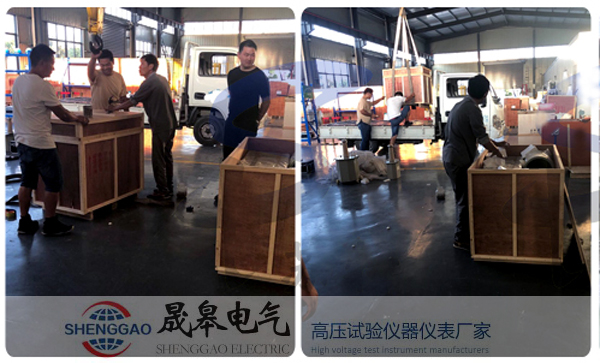 上海電氣集團(tuán)采購晟皋電氣高壓無線核相儀