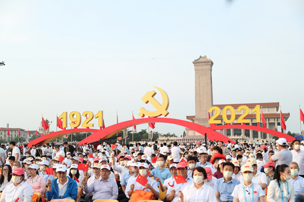 上海晟皋電氣熱烈慶祝中國共產(chǎn)黨成立100周年！