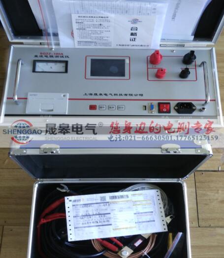感性負(fù)載直流電阻測試儀